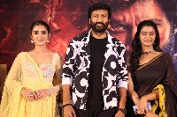 Bhimaa Movie Trailer Launch